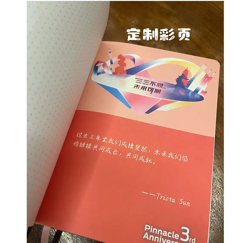 未标题-9.jpg