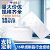 Rollo de papel grande papel de plato grande papel higiénico comercial hotel negocio papel higiénico toalla asequible caja completa venta al por mayor de fábrica envío