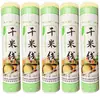 Fideos de arroz secos auténticos, especialidad de Yunnan, disponibles en varios grosores, fideos de arroz en bolsa para olla de barro, fideos de arroz cross-bridge de Jianshui Mengzi, venta al por mayor de productos secos