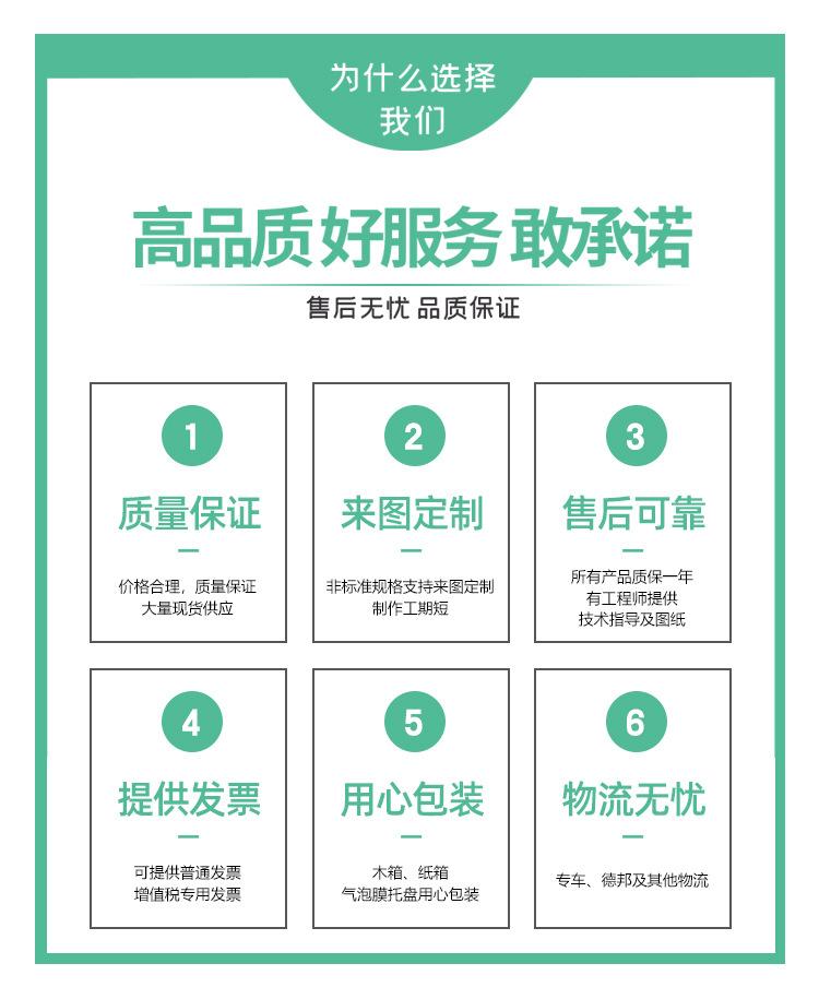 lADPD4Bhsk2kfafNA5PNAu4_750_91