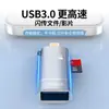 Adecuado para Adaptador Otg de Apple, Lector de Tarjetas Tf para Teléfono Móvil, Lector de Datos de Unidad Flash USB, Convertidor de Tarjeta de Memoria Tipo-C