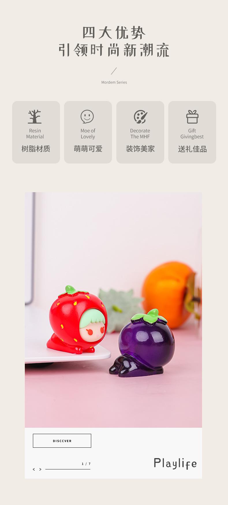 详情-10.jpg