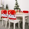 Productos de Decoración Navideña Transfronterizos No Tejidos para Ancianos Jugando Nieve Funda para Silla Impresión Creativa Funda Roja para Taburete
