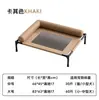 Cama para cães e gatos para todas as estações, elevada do chão, para cães de pequeno e médio porte, respirável, à prova d'água, resistente a mordidas, removível e lavável, cama de acampamento para animais de estimação para o verão