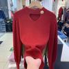 Cuidado com a Camiseta Base Máquina Design de Novo Estilo Primavera e Outono 2024 Top Chique Roupa Íntima Feminina Suéter de Tricô de Alta Qualidade para Mulheres