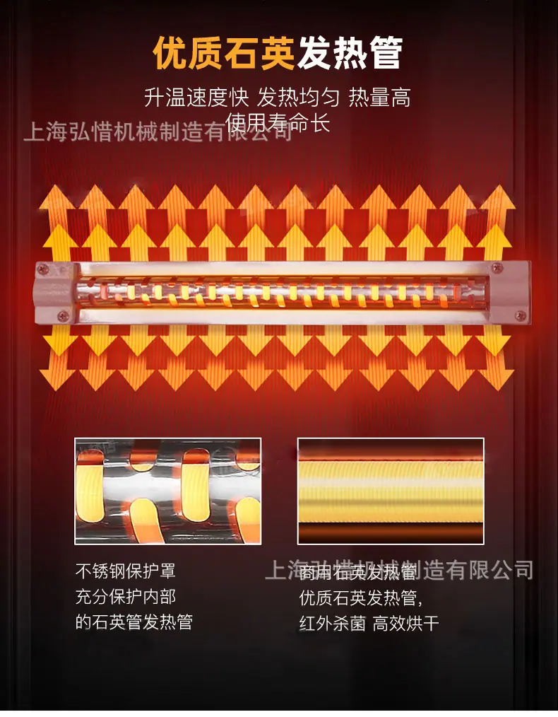 详情-14.jpg