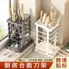 Suporte de Facas de Cozinha Rack de Armazenamento 2026 Novo Modelo Suporte Integrado para Facas de Bancada Suporte de Facas de Cozinha Suporte de Facas Doméstico