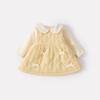 Conjunto de Vestido Chaleco Acolchado de Algodón Nuevo Otoño/Invierno 2026 para Bebés y Niños Pequeños, Conjunto de Dos Piezas con Falda Acolchada para Niñas