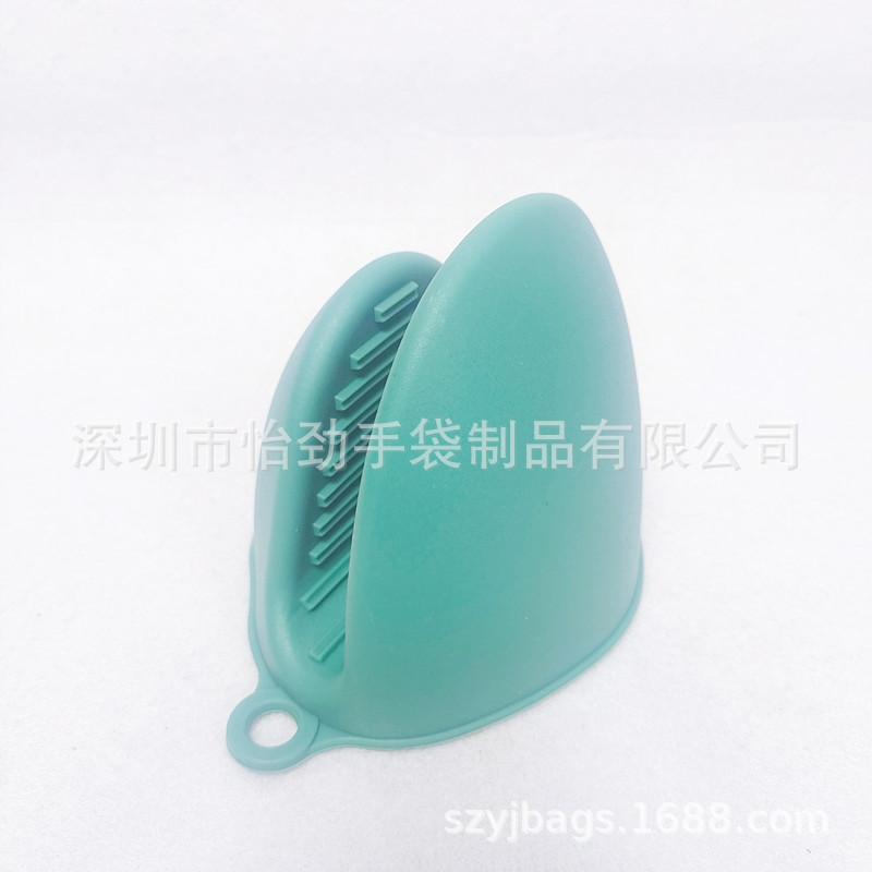防烫碟夹硅胶隔热手夹