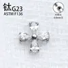 Tornillo de Rosca Interna Base Plana Flor Garra de Gato Aleación de Titanio F136 0.9mm Stud para Labio Stud para Hélice de Oreja Joyería para Piercing