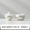 Óleo de porco Conjunto de xícaras de avaliação branca chá oolong avaliação Xícara Chá da Rocha Wuyi Balde de chá especial certificação QS avaliação avaliação xícara de chá