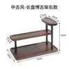Estante de Escritorio Chino de Madera Maciza para Bogu Taza de Té Olla de Arena Púrpura Postre Estante de Exhibición Retro Escalera Estante de Almacenamiento para Adornos Pequeños