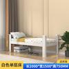 Litera de Acero Cama de Apartamento para Dormitorio Escolar Cama de Hierro para Empleados de Obra Cama de Perfil Cerrado Cama Alta y Baja