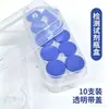 Caixa Xilin 5ml 10 frascos frasco liofilizado caixa de teste de vacina 5ml 10 frascos transparente com tampa caixa de frascos Xilin