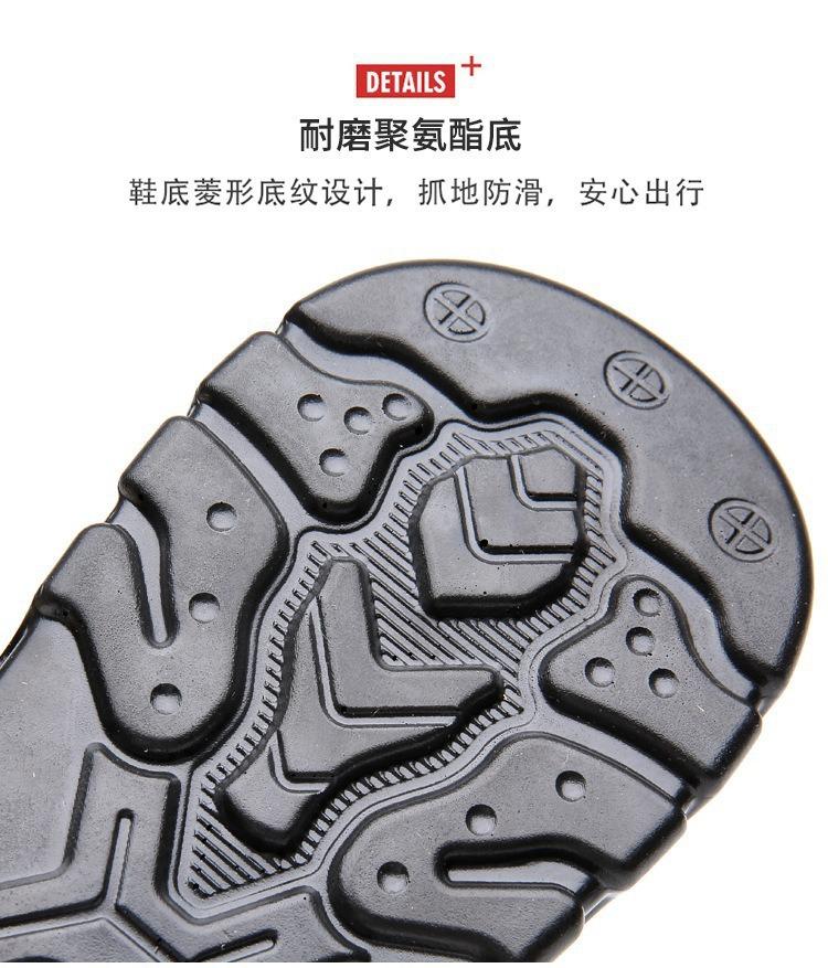 详情图片_08.jpg