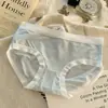 Bragas de triángulo para mujer sin costuras, transpirables, ultrafinas, color piel, seleccionadas cuidadosamente, de seda helada, estilo macarrón, transfronterizas