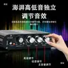 Mini Mini Pequeño Amplificador de Computadora para Hogar y Coche 12V Canal 2.1 Hifi Estéreo Amplificador de Alta Potencia