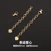 Cadena de extensión de acero de titanio, pulsera de perlas ajustable, cadena de extensión para collar, cadena para clavícula, cadena de cola, accesorios de cadena con cierre de langosta