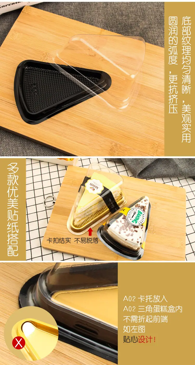 详情_04