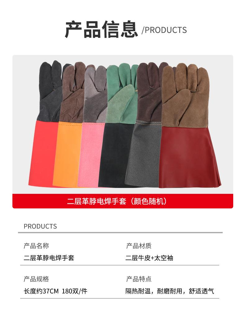 详情_03.jpg