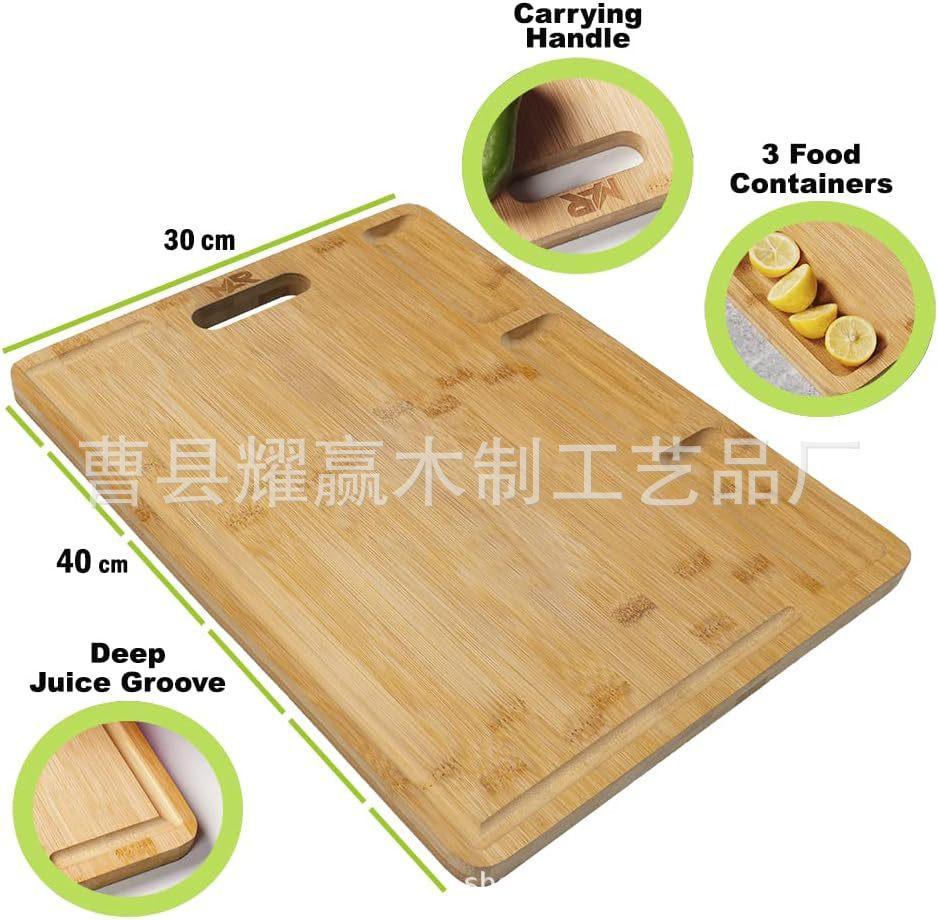 竹制方形砧板创意家用带盛放凹槽切菜板木质水果切板托盘BSCI