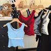 Nuevo Chal de Estilo Hot Girl Americano con Diseño de Estampado en Color Contrastante, Top de Verano Nuevo para Mujer Ajustado sin Mangas que se Puede Usar por Fuera