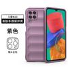 Em estoque, aplicável à versão global Samsung M33, escudo mágico, capa de telefone móvel resistente a quedas, capa protetora resistente a quedas de sensação de pele Samsung m33