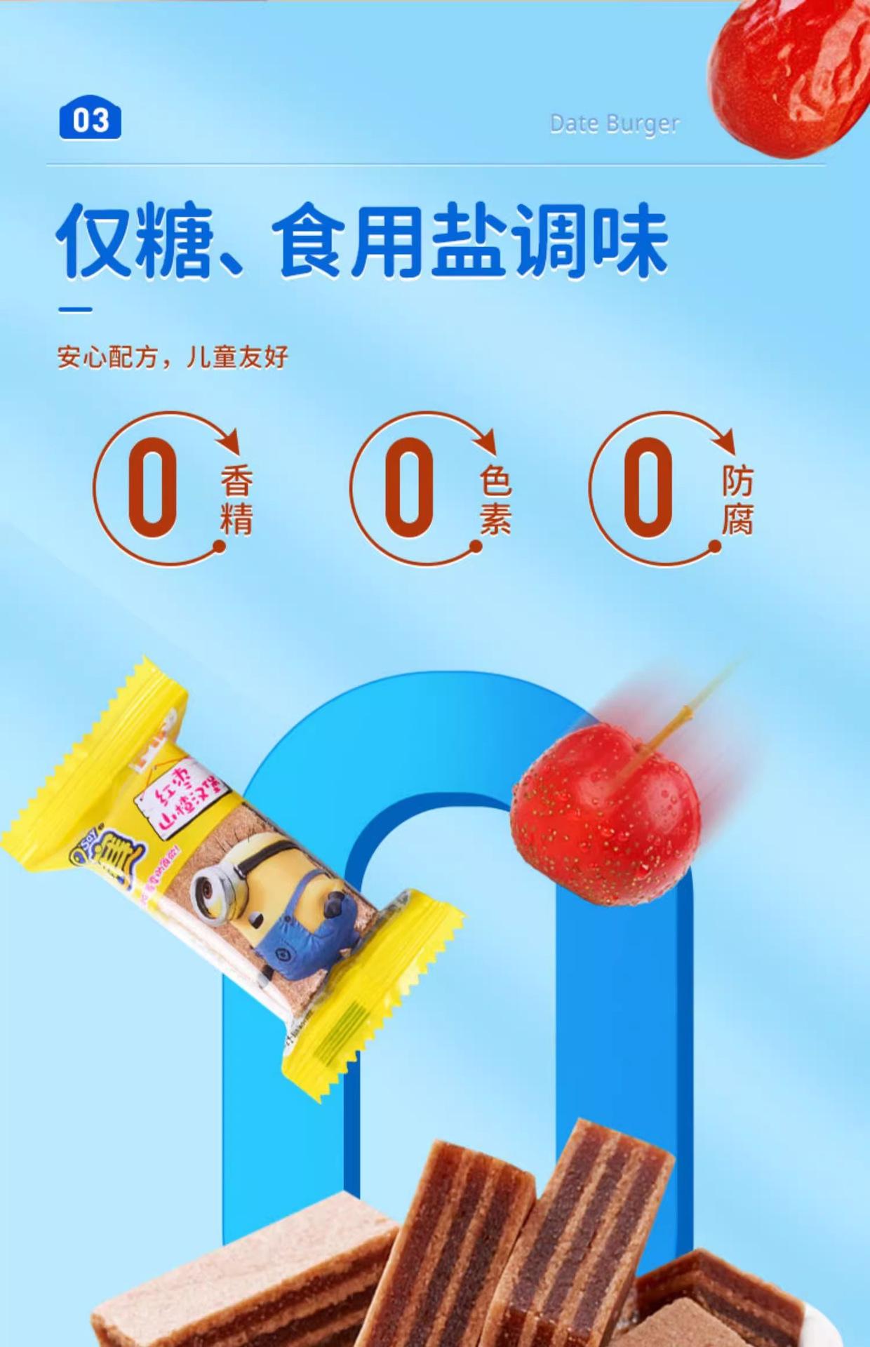 6.png