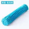 Pacote de Material para Bouquet de Varetas Torcidas Feito à Mão DIY Veludo Criptografado Zinco Especial Macaron Cor Mista Tiras de Lã Vareta Torcida Atacado