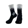 Calcetines profesionales para senderismo, calcetines de lana Merino cálidos y antibacterianos, calcetines antideslizantes para senderismo, calcetines deportivos transpirables antideslizantes al por mayor