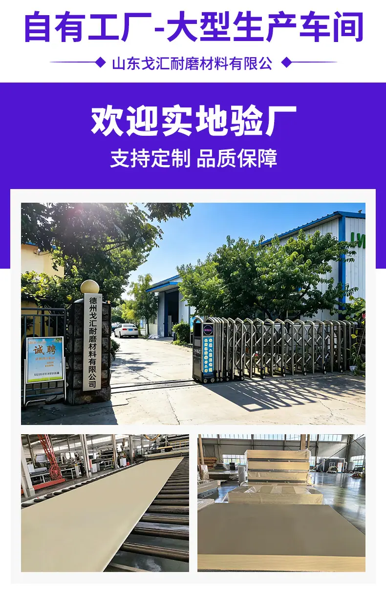 详情_02.jpg