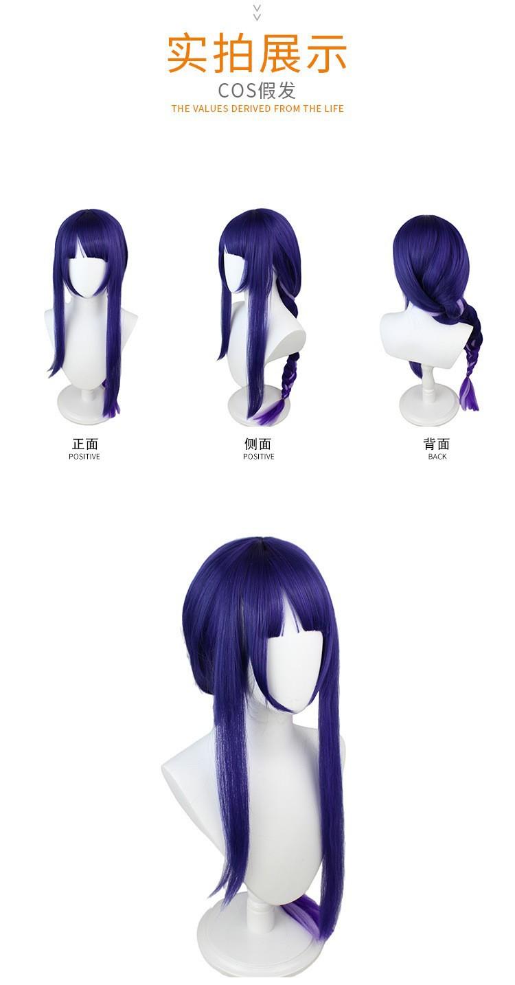 O1CN01l1Puci2K6iUdsvvHK_!!2673