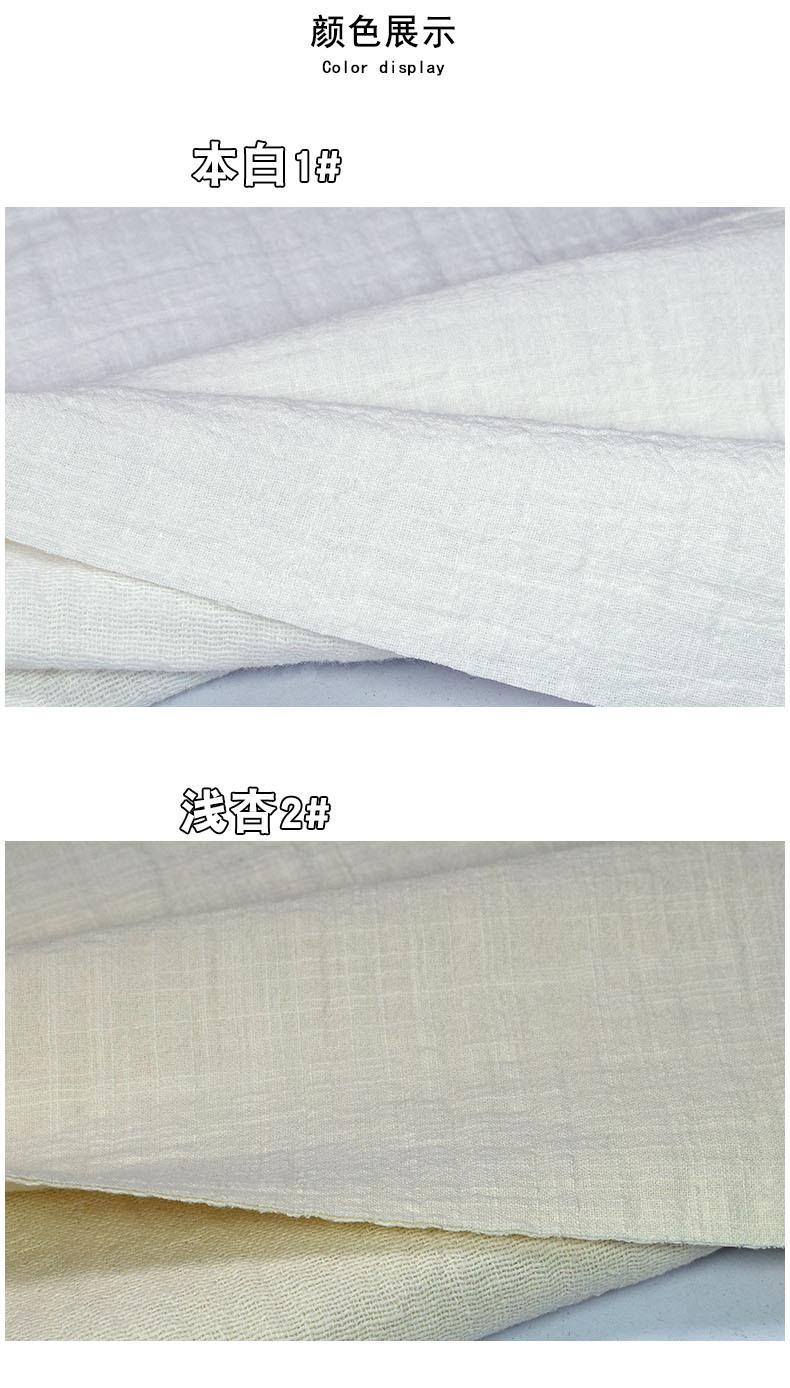 颜色1.jpg