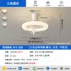 Luz de Ventilador Invisible Color Crema con Control de Voz Offline para Restaurante, Dormitorio, Habitación Infantil Temática de Dibujos Animados, Ventilador de Techo Silencioso con Luz Integrada