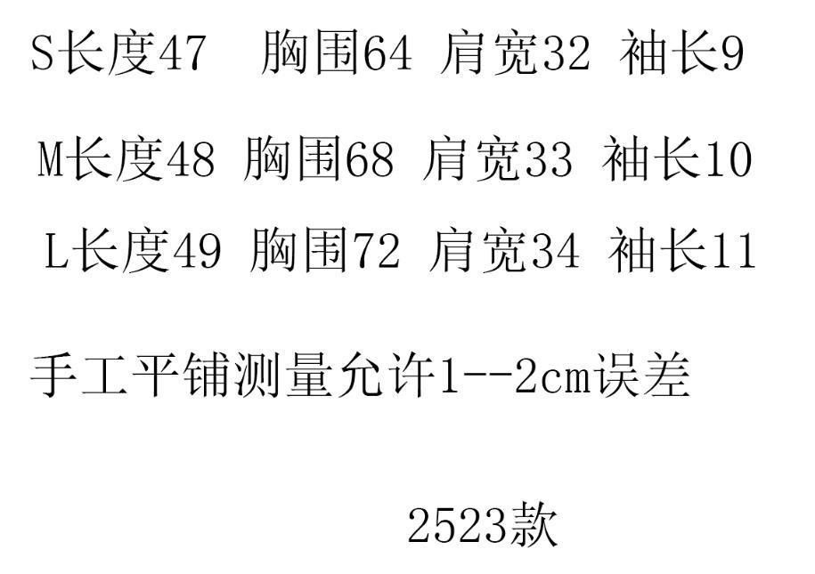截图20250615121636.jpg
