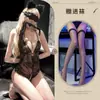 Fragancia para escuchar de noche lencería sexy encaje sexy transparente tira para pecho pequeño deseo puro pasión mono de extremo abierto libre quita-todo 281