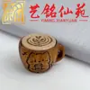 Colgante de madera maciza de plátano, mangostán y berenjena para aliviar el estrés, llavero y accesorio de mano creativo estilo chino Yiming Xianyuan para parejas