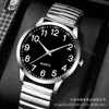 Reloj de Alta Venta para Personas Mayores en E-Commerce sin Necesidad de Ajuste en la Correa, Números Grandes, Reloj de Cuarzo Luminoso, Regalo para Personas Mayores, Relojes de Pulsera al por Mayor