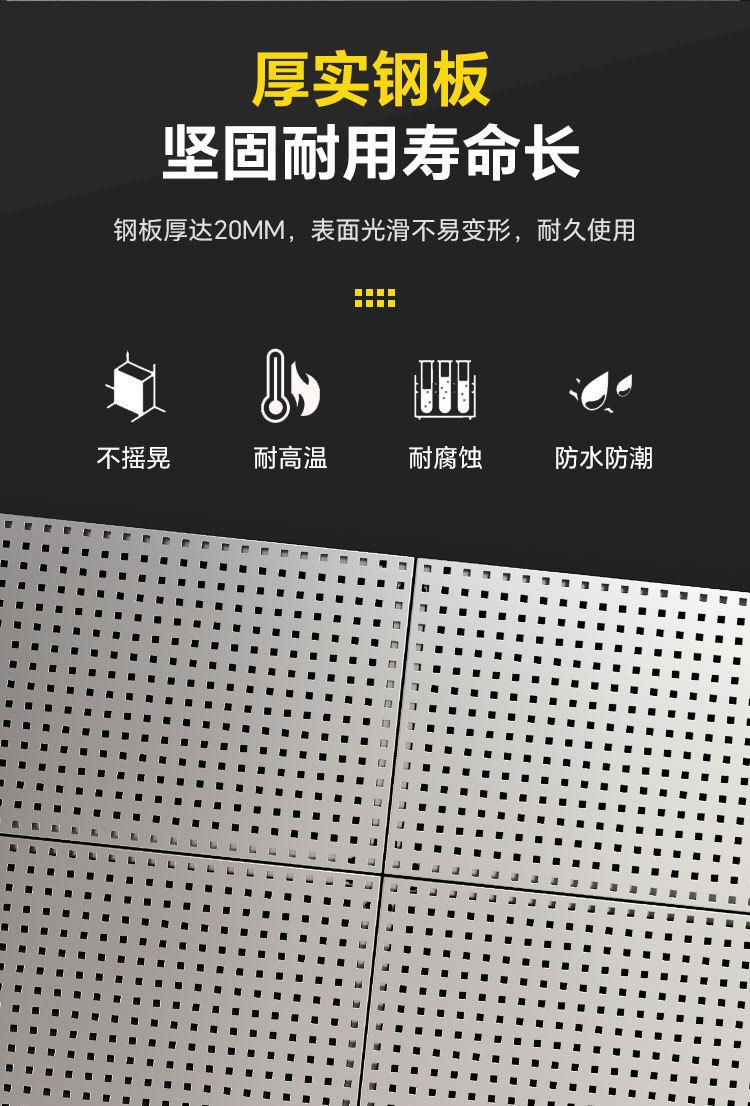 详情_06.jpg