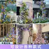 Flor Azul Flor de Boda Lade Ruta de Flores Decoración de Boda con Flores Floricultura Flor Artificial Arco de Hortensias Flor