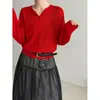 Cardigan de Punto Perezoso Estilo Suave Ns para Mujer Primavera 2026 Nuevo Delgado Versátil Chaqueta Suéter Capa Base Ss977