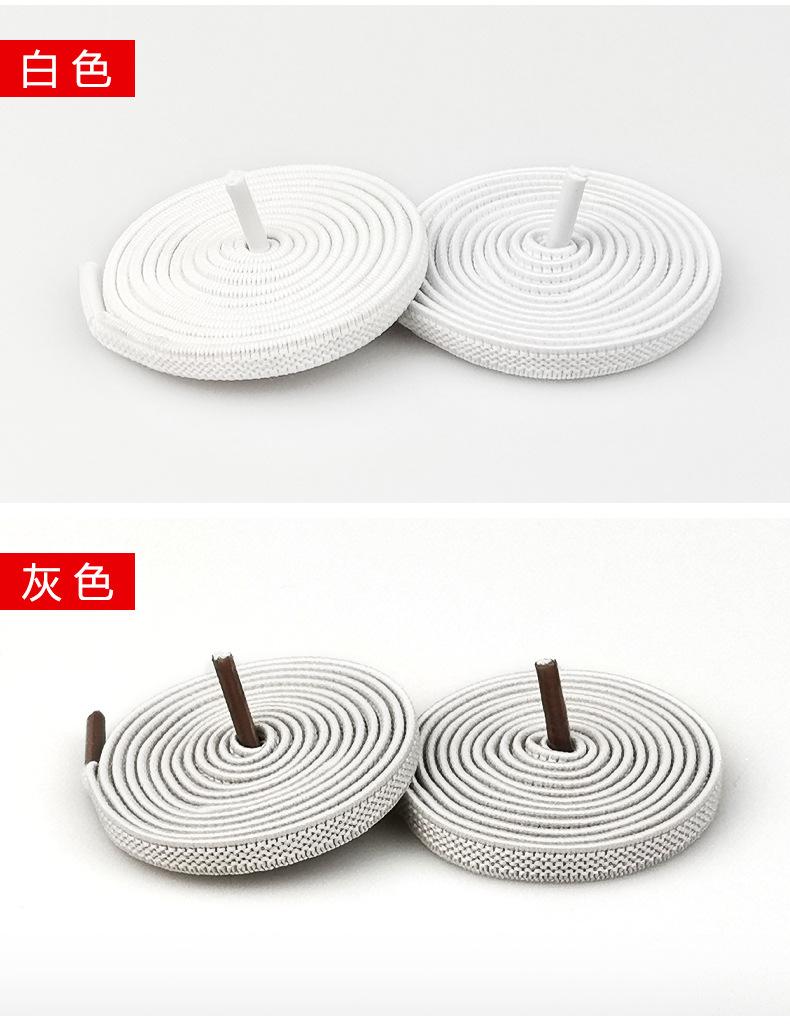 详情_12