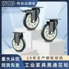 Roda universal 3/4/5 polegadas rodízio industrial suporte de exibição roda de máquina de pegar prêmios roda de diamante dourado com rodízio de freio