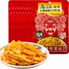 Wujiang Fuling Levemente Picante Fresco Crocante Tiras de Zha Cai Prato de Vegetais em Conserva Item Popular Zha Cai Genuíno Delicioso Adequado para Todas as Idades