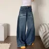 Jeans Feminino Petite de Cintura Alta, Solto, Modelador, Perna Reta, Versátil, Perna Larga, Comprimento no Chão