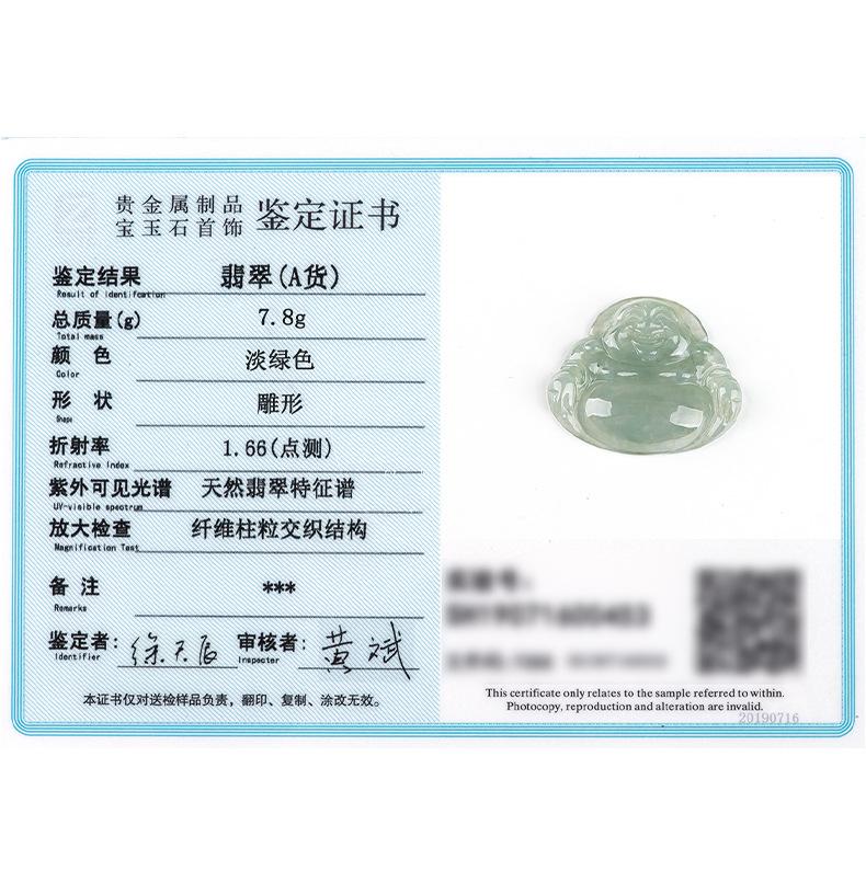 详情页_11.jpg