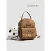 Bolsas de Mujer al por Mayor 2026 Estilo Nuevo Estilo Maillard Marrón Gatito Mini Mochila Bolso de Mano Bolso de Hombro Bolso Cruzado