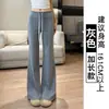 Calça Cinza Wide Leg para Mulheres, Nova Coleção Primavera e Outono 2026, Cintura Alta, Emagrecedora, Caimento Fluido, Casual para Baixinhas, Calça Esportiva Estilo Lulu