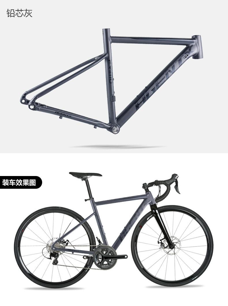 车架_15.jpg