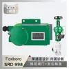 Posicionador de Válvula Foxboro Foxboro Srd998 con Regulador Neumático de Ángulo